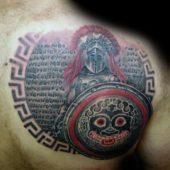 Татуировка воин со щитом на спине