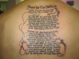 Молитва за татуировка