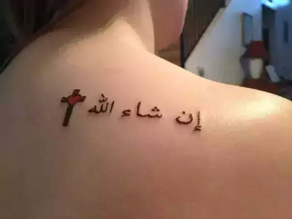 Арабскія татуіроўкі на лапатцы