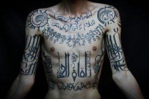 Тату надписи: эскизы, фото, недорого, отзывы в Краснодаре | Тату-салон Shiva-Tattoo