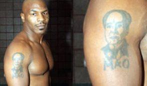 Photo of Mike Tyson's tattoo on the arm.