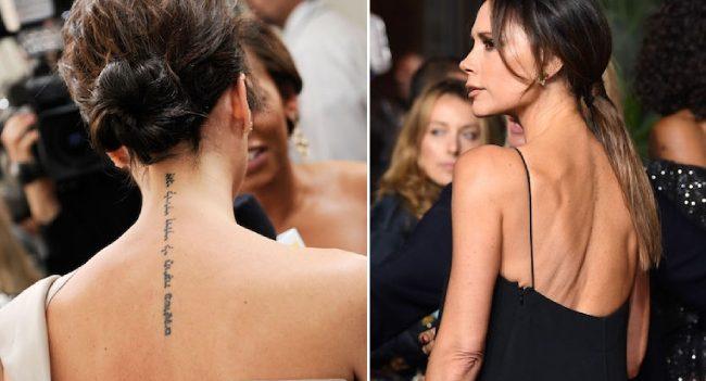 Victoria Beckham tatuiruotė ant kūno