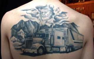 55 tatuazhe kamioni (dhe çfarë kuptimi kanë)