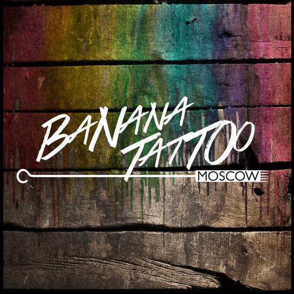 BANANA TATTOO