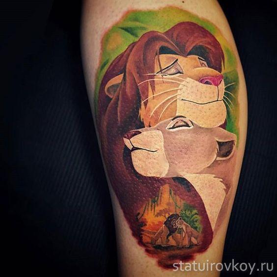 Disney Lion King tshoov siab tattoos