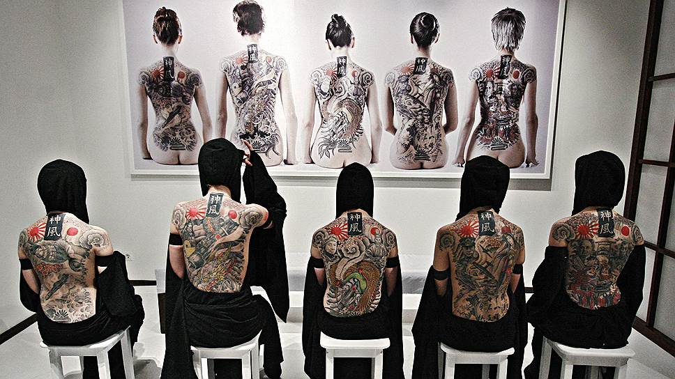 Каталог на най -добрите майстори на татуировки във вашия град