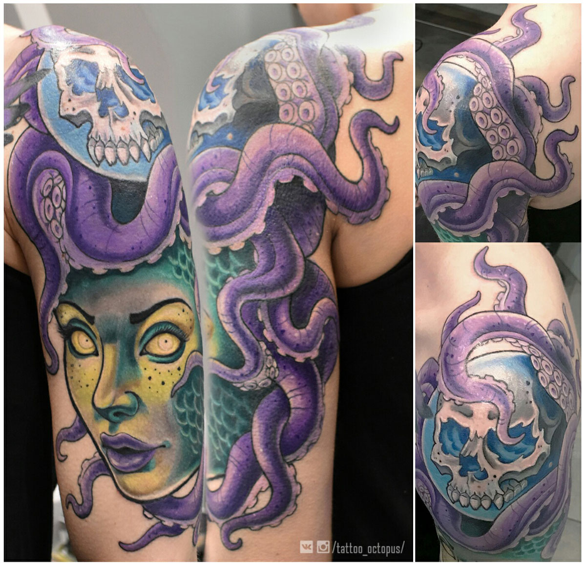 Марина Octopus