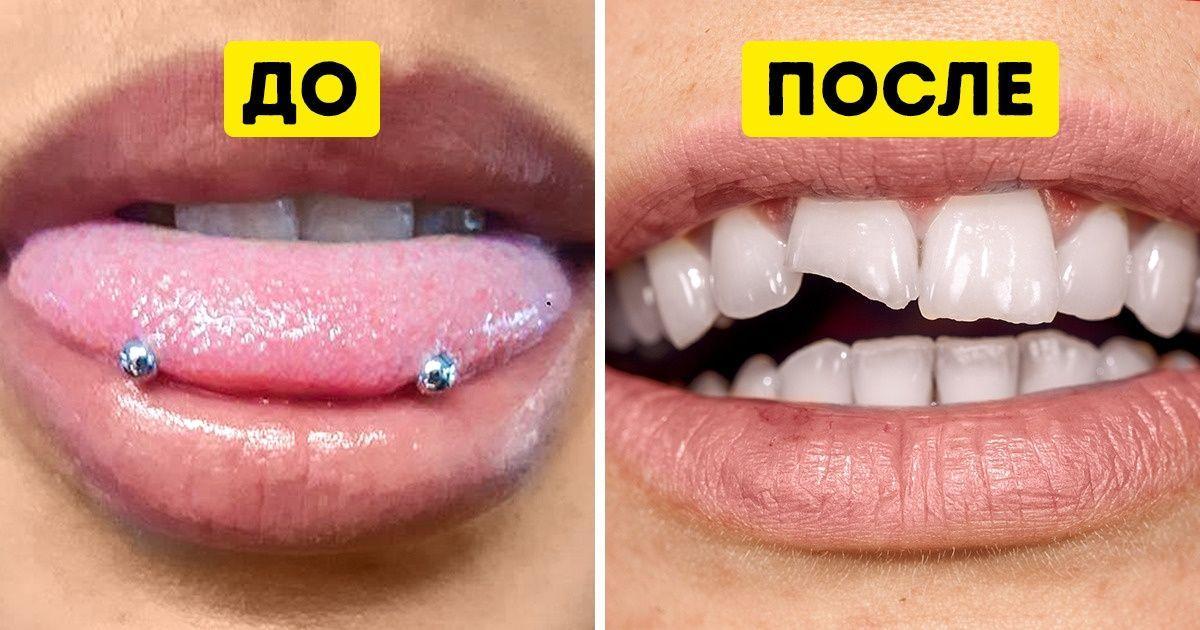Lip piercing: find the model that's right for you!