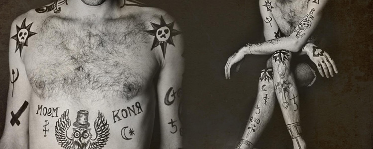 Популярные тюремные татуировки и их значение