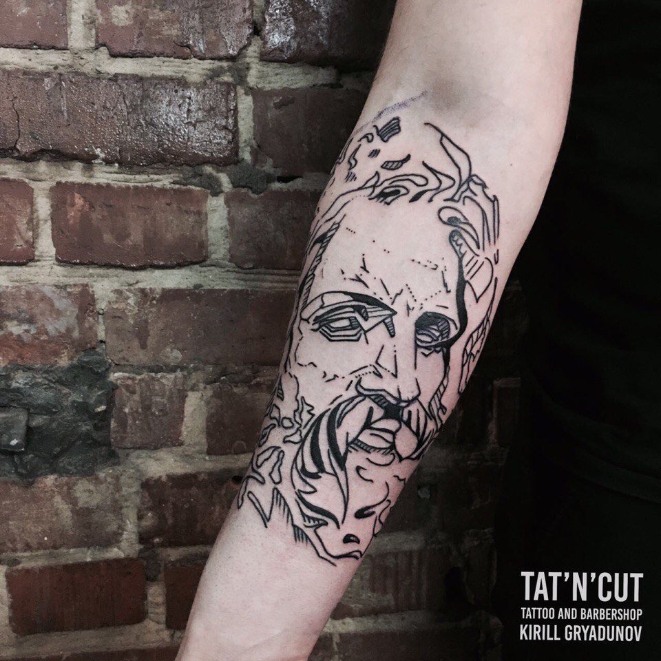 TATNCUT