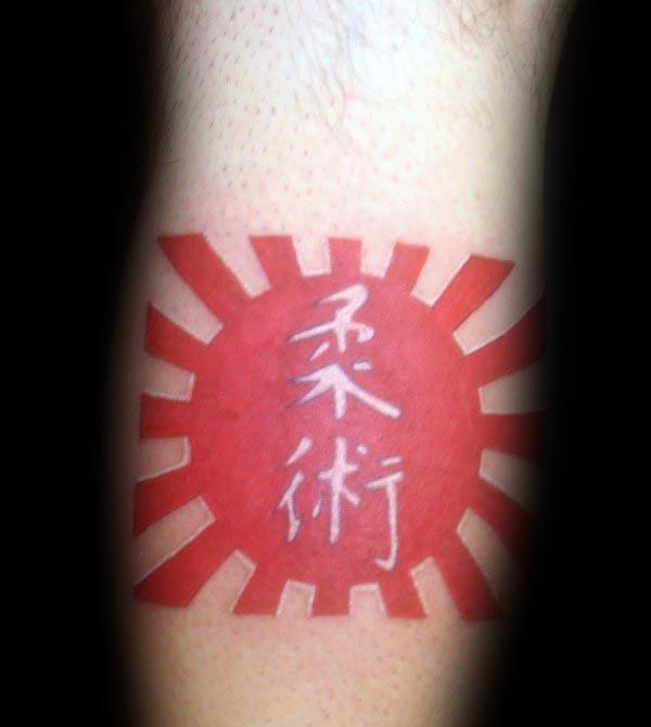 татуировка восходящего солнца 69