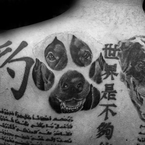 Татуировки со следами собак и их значение