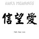 Kanji - Faith, Hope, Love