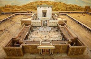Храм Царя Соломона