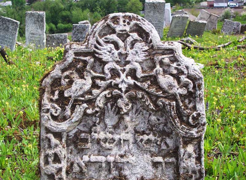 Мацевот - Симболи јеврејских гробља