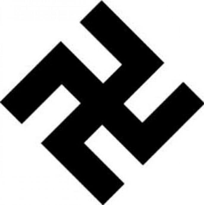 Swastika am Hinduismus