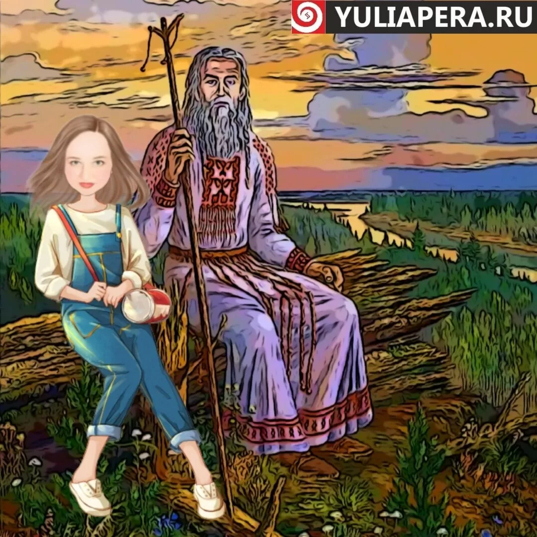 25 славянских слов силы — агма