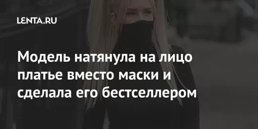 Делала ли Летиция Холлидей косметическую операцию?