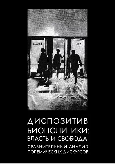 Мэйсан без табу рассказывает обо всех своих эстетических операциях