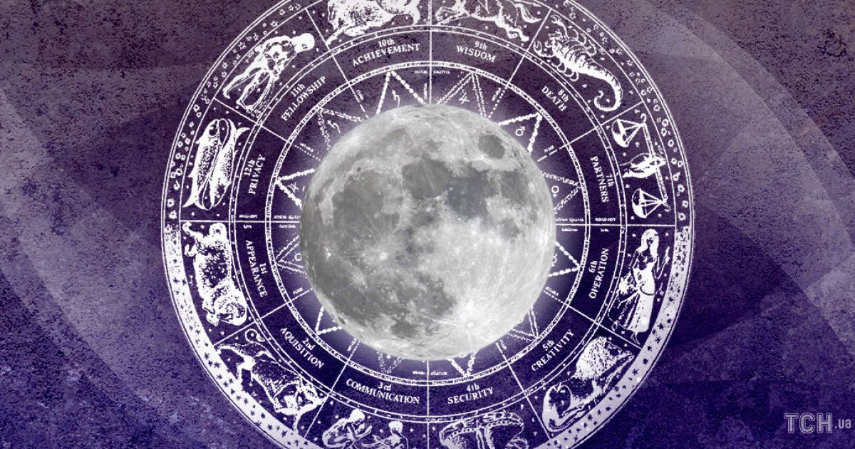 ✨אנחנו מוכנים ל... חדש✨ תחזית אסטרולוגית של ירח מלא ל-18.03.2022/XNUMX/XNUMX