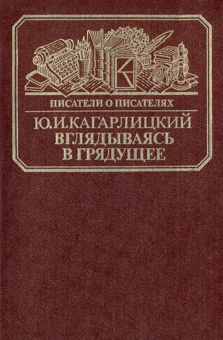 Вафа с острова Ланта рассказывает о своих пластических операциях