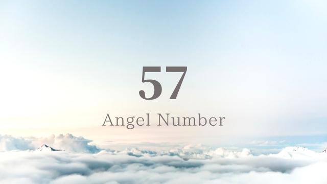 Ангельское число 57 &#8212; Что может означать число 57 в ангельской нумерологии?