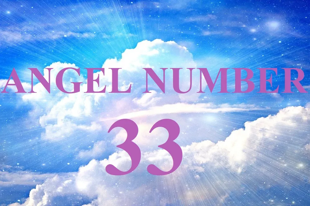 Ангельское число 33 &#8212; Значение ангельского числа 33. Нумерология.