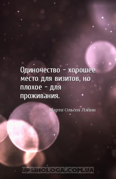 Все проходит и плохое и хорошее а жизнь продолжается картинки с надписями