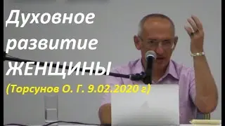 Как бороться с недомоганием &#8212; с точки зрения духовного развития.