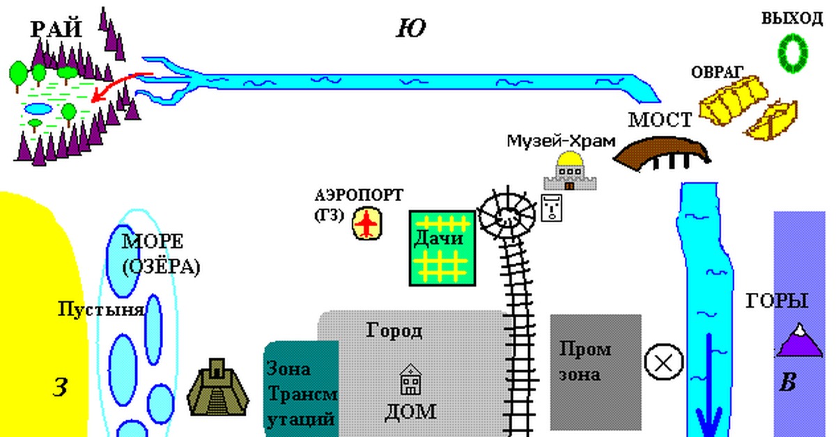 Карта мира снов