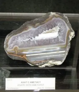 Срез агата