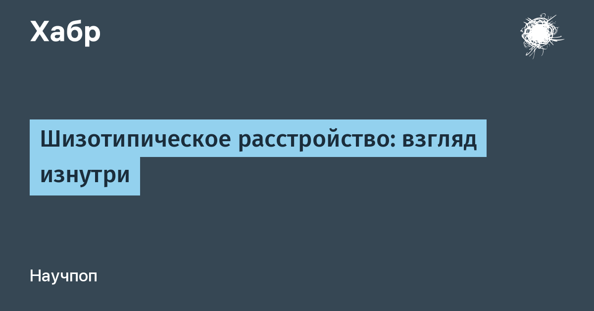 Умеете ли вы гадать по житейским событиям?