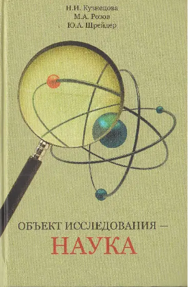 Вы мечтали о бурных волнах? Посмотрите, как это интерпретировать