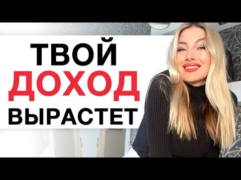 Закон притяжения &#8212; Мастер-метод воплощения мечты и создания идеальной реальности благодаря удивительным свойствам воды.