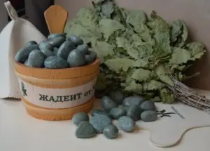 Жадеит для бани