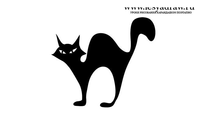Как нарисовать черного кота на Хэллоуин