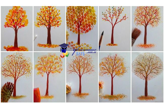 Cómo dibujar un árbol en otoño
