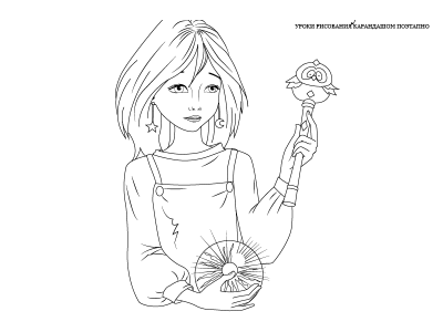 Как нарисовать девочку волшебницу
