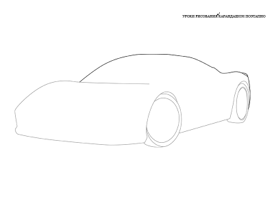 Как нарисовать Феррари карандашом поэтапно