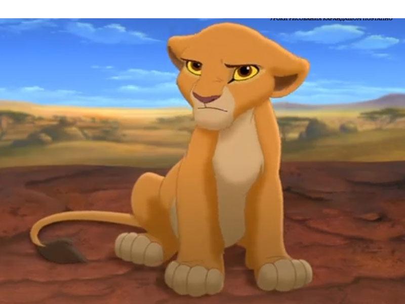 Hoe om Kiara uit The Lion King te teken