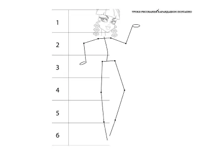 Как нарисовать Клео де Нил из Монстр Хай