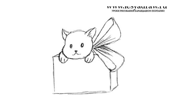 Как нарисовать коробку с подарком