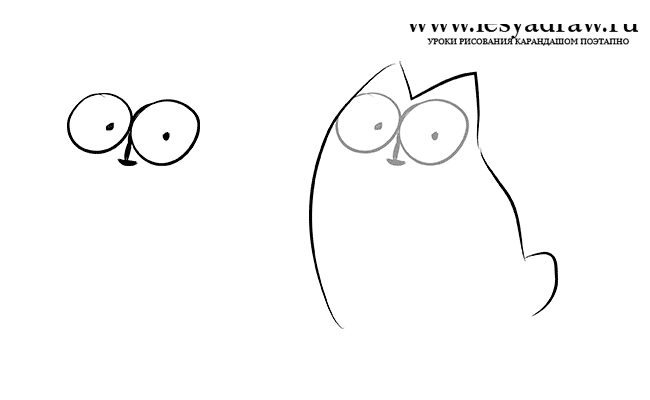 Как нарисовать кота Саймона