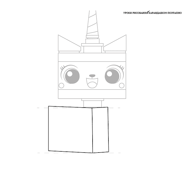 Как нарисовать лего кошку — Юникитти из мф Лего.Фильм