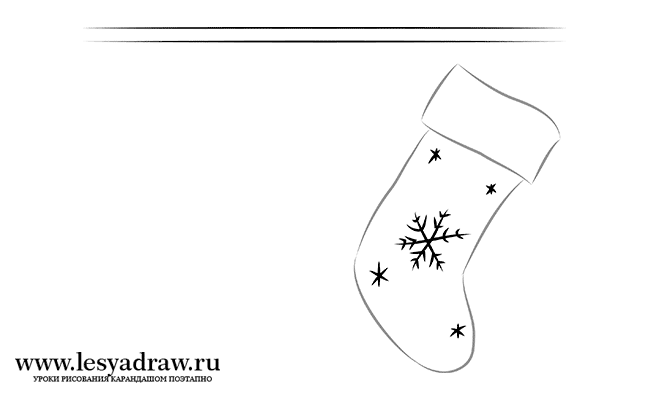 Как нарисовать носки Новогодние, Рождественские