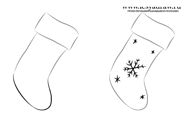 How to draw socks New Year's, Christmas