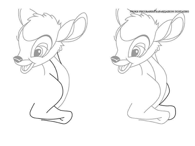 Kako nacrtati jelena Bambija olovkom korak po korak