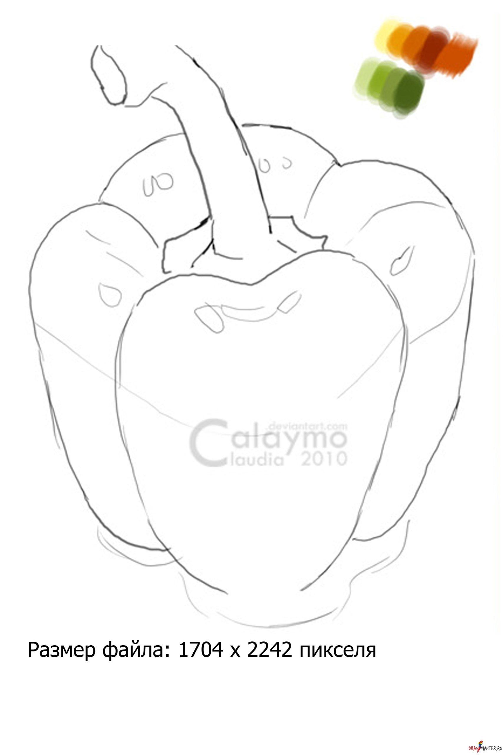 Как нарисовать сладкий перец
