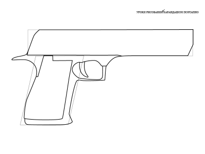 Как нарисовать пистолет Дигл карандашом поэтапно