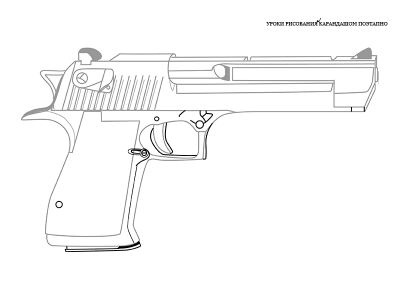 Как нарисовать пистолет Дигл карандашом поэтапно